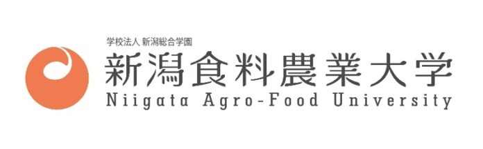 【新潟食料農業大学】2022年4月に大学院修士課程を設置します。のメイン画像