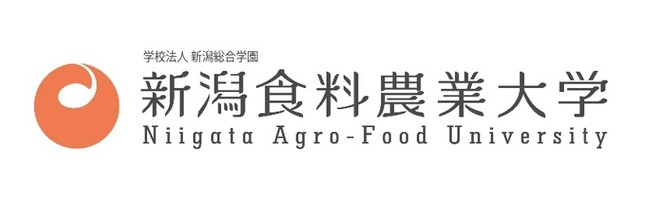 【新潟食料農業大学】2022年4月に大学院修士課程を設置します。のサブ画像1
