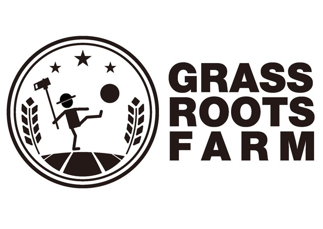 新規事業「GRASS ROOTS FARM」立ち上げのお知らせのサブ画像1