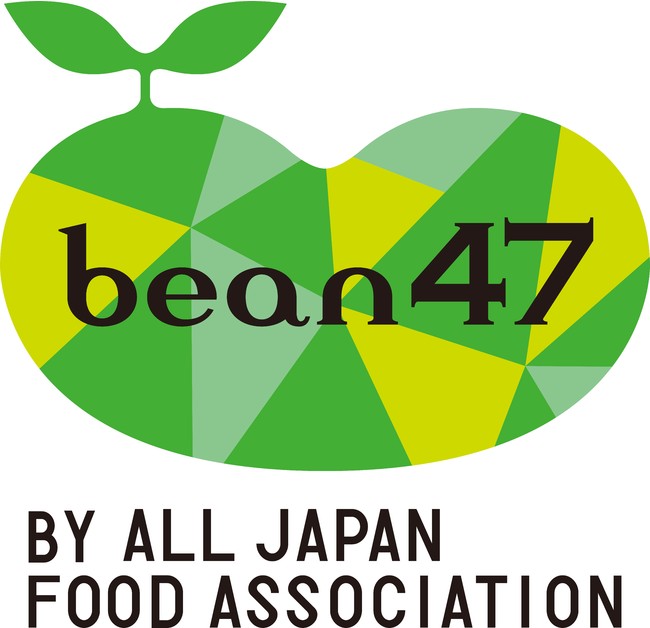 一般社団法人 全日本・食学会　顕彰制度『bean47』2021年度　全日本・食学会　生産者賞　受賞者決定のサブ画像1_ロゴマークは、全国47都道府県に広がる、食にまつわる未来の日本を支える小さな豆（人・活動）たちを意味します。