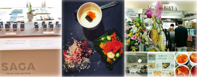 ワクセルと料理人/RESTAURANT「ロべリスク。」Chef 山崎史雄氏がコラボレートし、グルテンフリープロジェクト始動　のサブ画像3