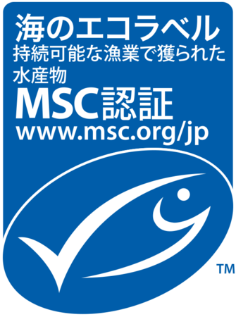 伊藤忠商事のカツオ・キハダマグロまき網漁業がMSC漁業認証の審査入りのサブ画像1