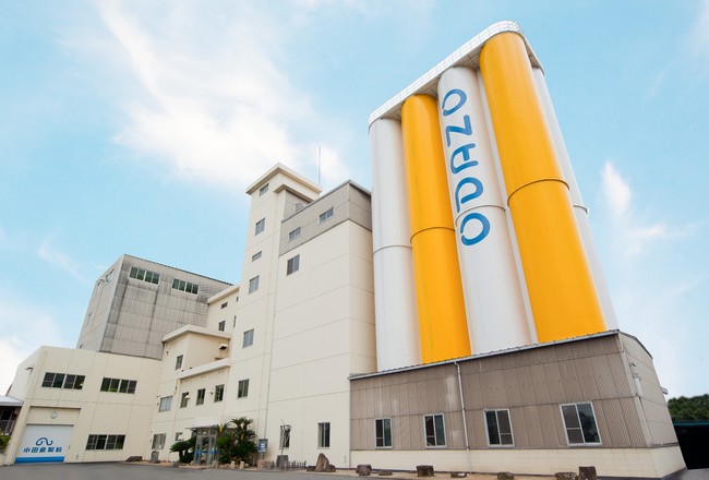 小田象製粉株式会社は福山営業所を開設致します。のサブ画像1_本社工場