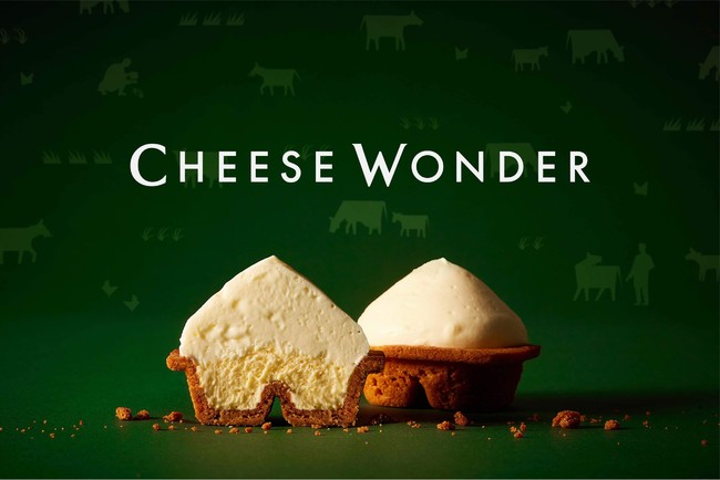 毎週即完売で買いづらいという声にお応えします！“発明的チーズケーキ”「CHEESE WONDER」予約販売受付開始！のサブ画像1