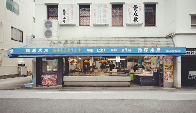 【AKOMEYA　TOKYO】と高知の老舗魚屋がコラボレーション。かつおベースのこだわりごはんのお供『土佐のごちそう赤かつお』を発売のサブ画像7