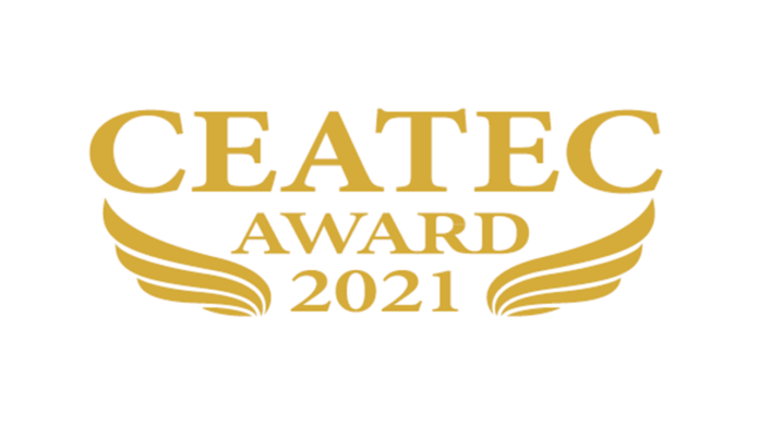 「Marine Drone（純国産水上ドローン）」が「CEATEC AWARD 2021」において『スタートアップ＆ユニバ―シティ部門 準グランプリ』を受賞のメイン画像