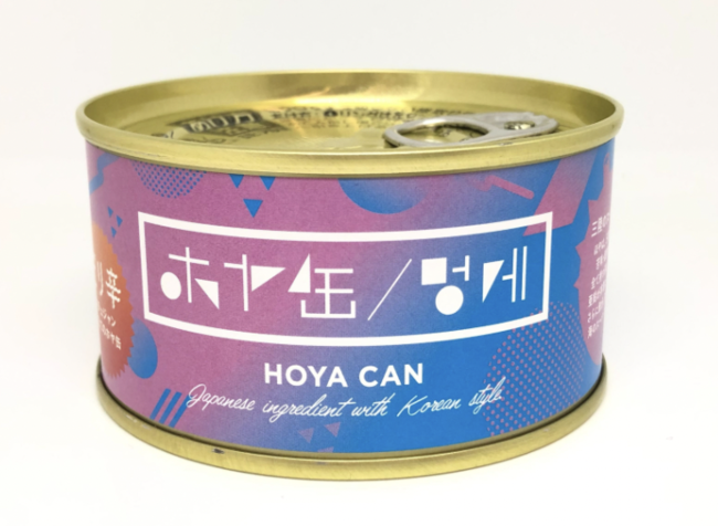 10月16日(土)より、飲食店「トレジオン」エスパル仙台店にて、ホヤ缶を使ったメニューが販売開始。ホヤの魅力、美味しさを広めるための仕掛け作りに挑戦のサブ画像6