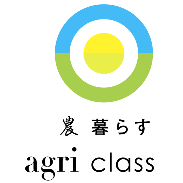 １０代のためのクリエーションの学び舎「GAKU」が、JAXA 協力によサステナビリティを考える新たなプログラム「農 暮らす/ agri class」スタートのメイン画像