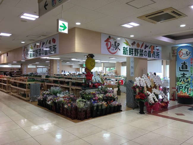 奈良県最大級の農産物直売所『旬の駅トドロキタウン店』11月1日ついにオープン！！のサブ画像6_イオン鴻池店