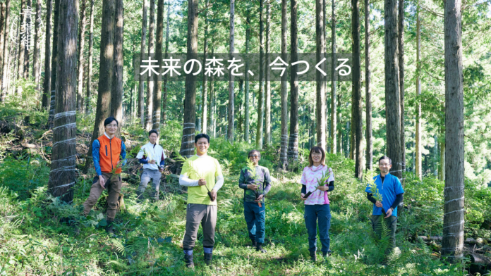 植林・育林専門ベンチャーのGREEN FORESTERSが、村松竜氏の寄付による資金提供を受け、人材採用・地域展開を加速のメイン画像