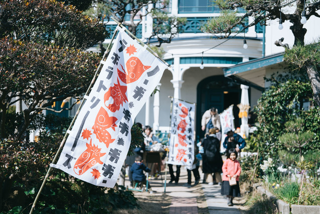 参加学生募集中！神戸の食文化や農業、漁業をクリエイターとともにリサーチし、魅力を創造する「KOBE“にさんがろく”PROJECT」のサブ画像2