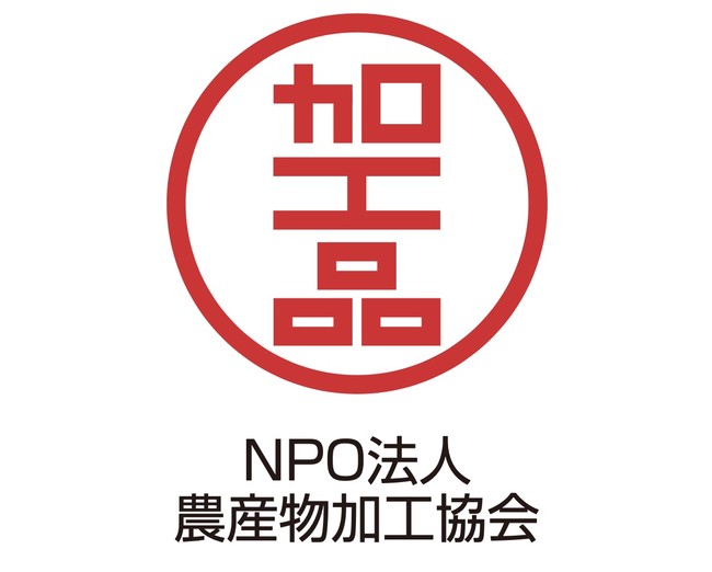 株式会社Tokyo Bento Labo“技術で生産者の新しいキッカケを作る”『NPO法人 農産物加工協会』に参加のサブ画像1