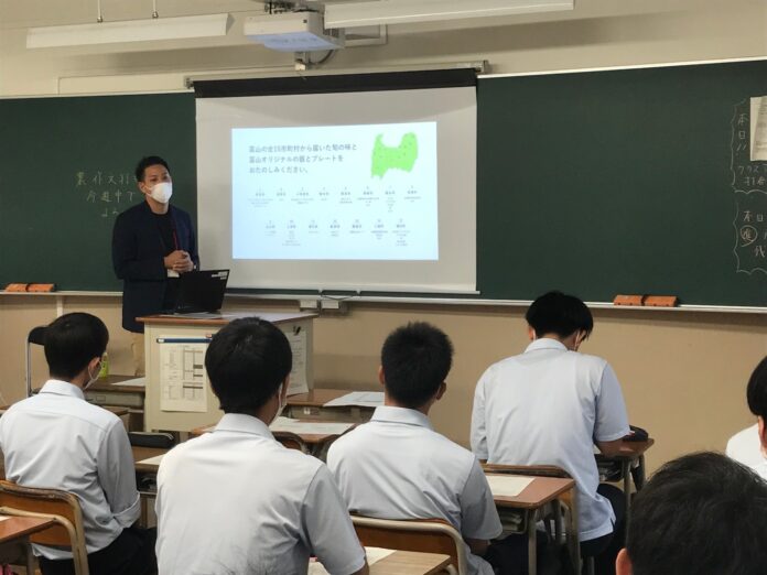 富山県立氷見高等学校×BiBiBi&JURULi「ひみ寒ぶり」を使用した新メニューを共同開発のメイン画像