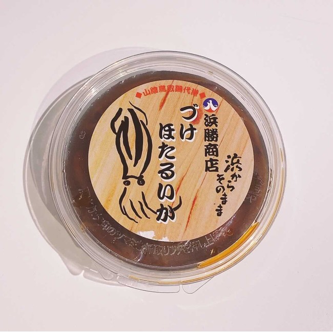 新米の季節到来！焼肉オンザライス向きのお米？鳥取県オリジナル米「星空舞」が初出荷　新米の美味しい炊き方や、ご飯のお供にぴったりなグルメも紹介！のサブ画像6