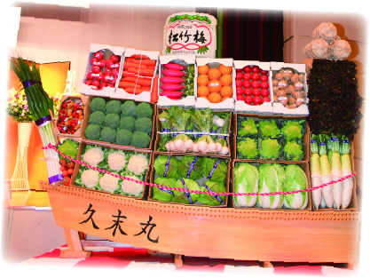 必見！野菜や花で作られた豪華宝船が川崎市内を横断！新鮮農産物や市内銘菓の販売も！【ＪＡセレサ川崎】のサブ画像6
