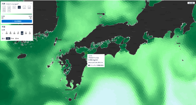 ウミトロン、東京海上日動火災保険と業務提携のサブ画像1_衛星データを活用した水産養殖向け海洋データサービス「ウミトロンパルス」で表示されるクロロフィルαの様子