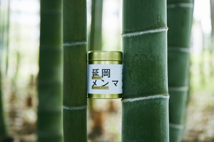 あなたの食欲が延岡の森を育てる！LOCAL BAMBOOが「延岡メンマ」の販売開始1周年を記念してキャンペーン開始のメイン画像