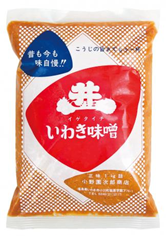 日本一受賞おにぎりコラボ企画（復刻第14弾）福島県産の食材を使った『ネギ油香る塩麹鶏おにぎり』『いわき味噌と甘えびの合せおにぎり』期間限定発売のサブ画像9