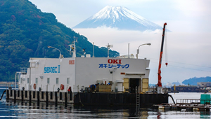 OKI、静岡OKIとOKIシーテックを統合し、海洋音響関連事業を拡大のサブ画像1_国内唯一の水中音響計測施設「固定式計測バージ」