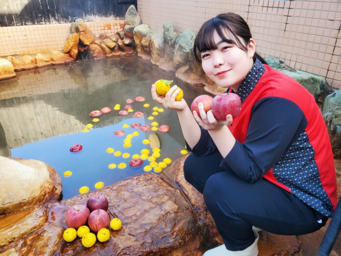 12/22の冬至に合わせ、群馬のりんごを使用した変わり風呂。おふろcafe 白寿の湯で「ゆずりんご風呂」開催のメイン画像
