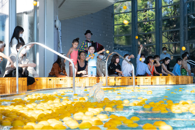 冬至のO Park OGOSEにて2100個のゆずを投入したゆず風呂を実施。「風呂に柚子を入れた個数日本一」の記録として認定されましたのサブ画像1