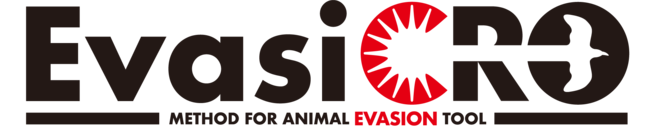 高輝度赤色発光ダイオード（LED）の光で害鳥を忌避（きひ）させる「Evasi CRO(エバジークロウ）」発売のお知らせ。のサブ画像5