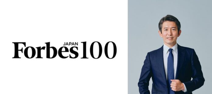 「Forbes JAPAN 100」2021年 “今年の顔”として旭酒造 社長 桜井一宏が選出されましたのメイン画像