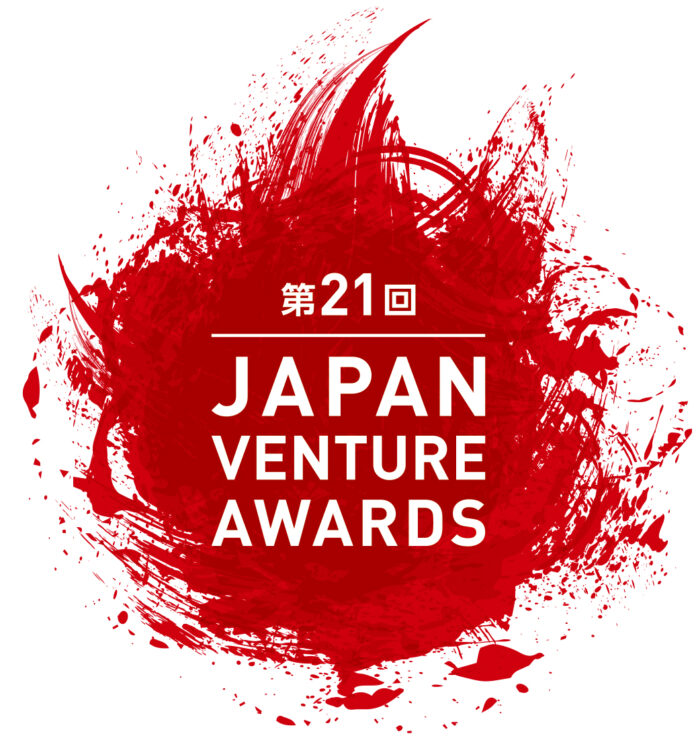 農業DXベンチャーが語る地方創生「第21回Japan Venture Awards」にAGRIST株式会社CEO齋藤が登壇のメイン画像
