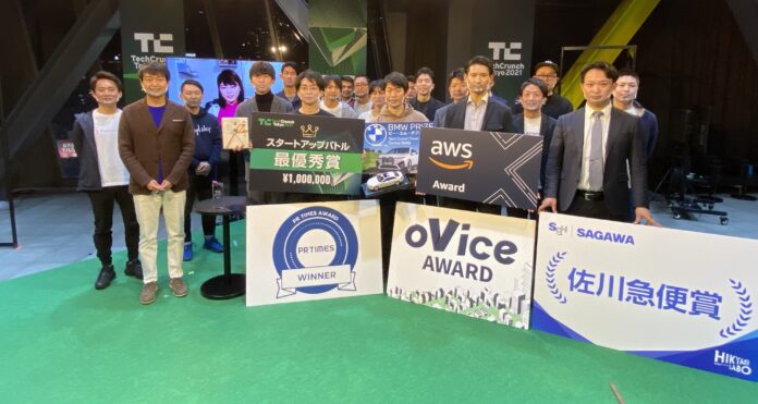 リージョナルフィッシュ、TechCrunch Tokyo 2021スタートアップバトル優勝＆22世紀鯛・22世紀ふぐのECサイトを通じた販売を開始のメイン画像