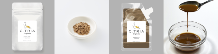 食用コオロギ国内生産量No.1のグリラスがコオロギを使用した食品原料の新ブランド「C. TRIA Originals（シートリアオリジナル）」を自社ECで展開のメイン画像