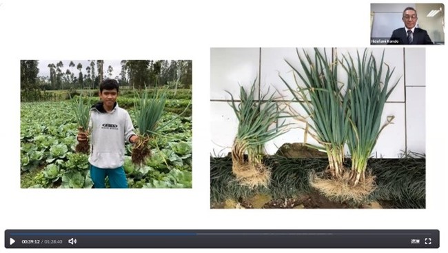 東京８農法×インドネシア農業　Zoomウェビナー「東京８栽培実験報告会」レポートのサブ画像3