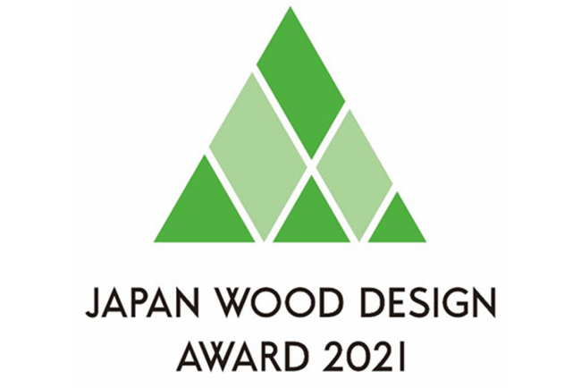40都府県から237事業者が参加　日本各地と東京都が連携した木材製品展示商談会　「WOODコレクション(モクコレ)2022」を開催のサブ画像8