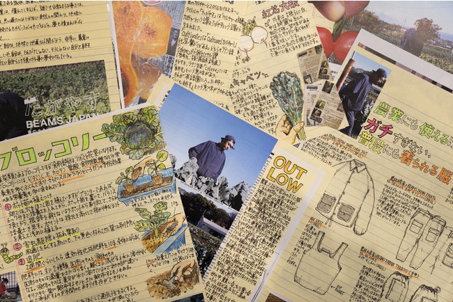 農林水産省とBEAMS JAPANの初コラボレーションプロジェクト「たがやす BEAMS JAPAN～食のカルチャーとスタイルを伝える〜」が本日よりスタートのサブ画像11