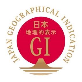 日本地理的表示協議会（JGIC）が設立のサブ画像1
