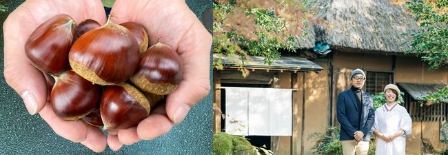 「すき」栗だから、きっと想いが伝わるバレンタイン。3種の地栗モンブラン『ジグリフレンズ』新発売のサブ画像7