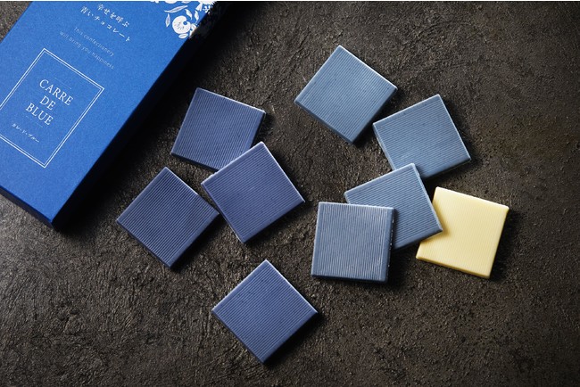 【フェアトレード x ハーブ x チョコレート】 大人気の幸せを呼ぶ青いチョコレートの裏側を捉えたスペシャルムービーを公開「幸せを呼ぶ青いチョコレート CARRE DE BLUE」のサブ画像8