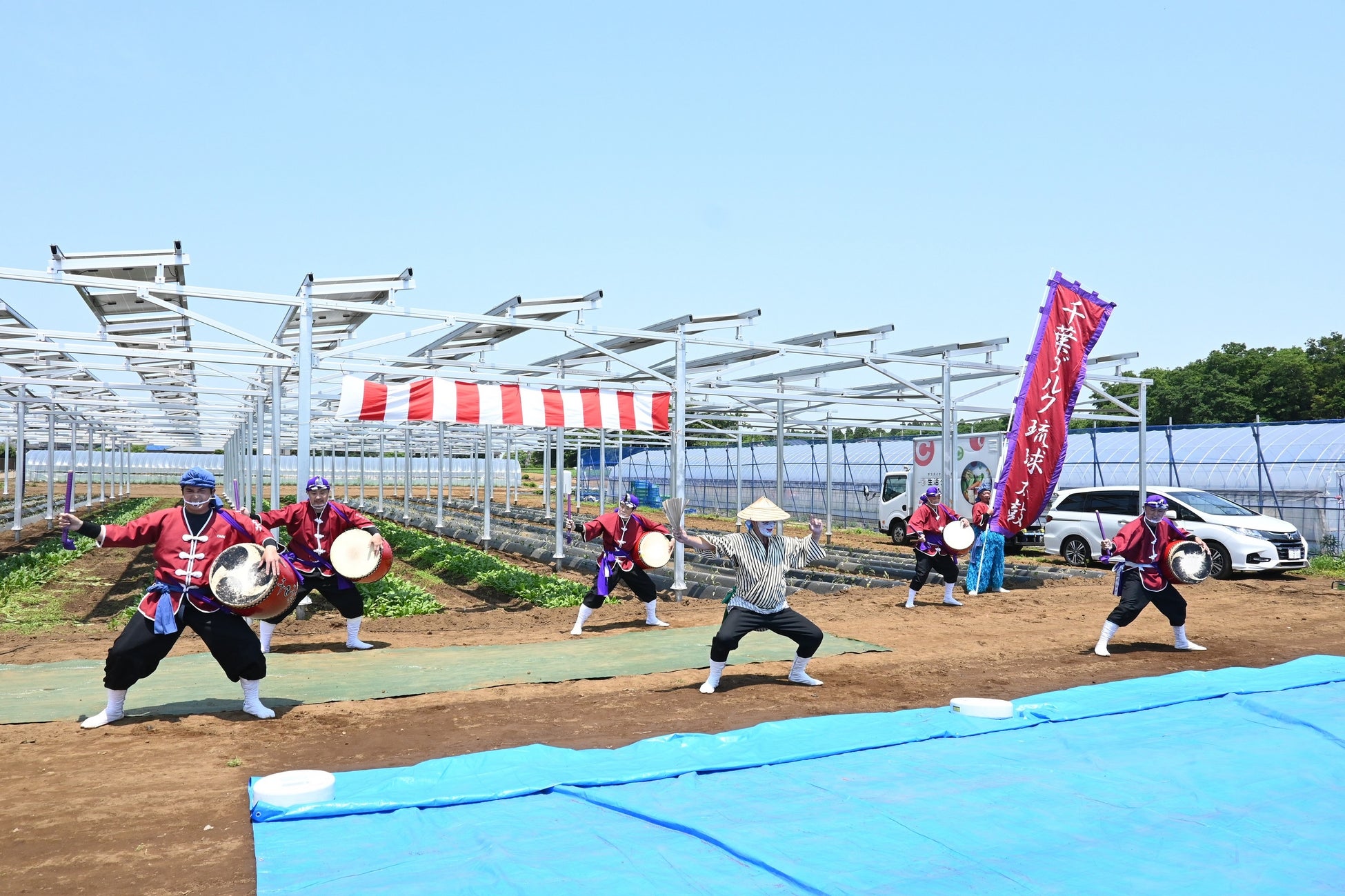 「生活クラブ・虹と風のファーム」 （千葉県八街市）にて営農型太陽光発電設備オープニングセレモニーを開催のサブ画像3_農業指導などで関わりのある千葉ダルクによるエイサーの演舞