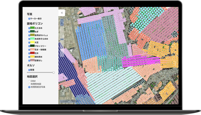 自治体向け農業管理DXソリューション「いろはMapper」の大型アップデートのお知らせのサブ画像1