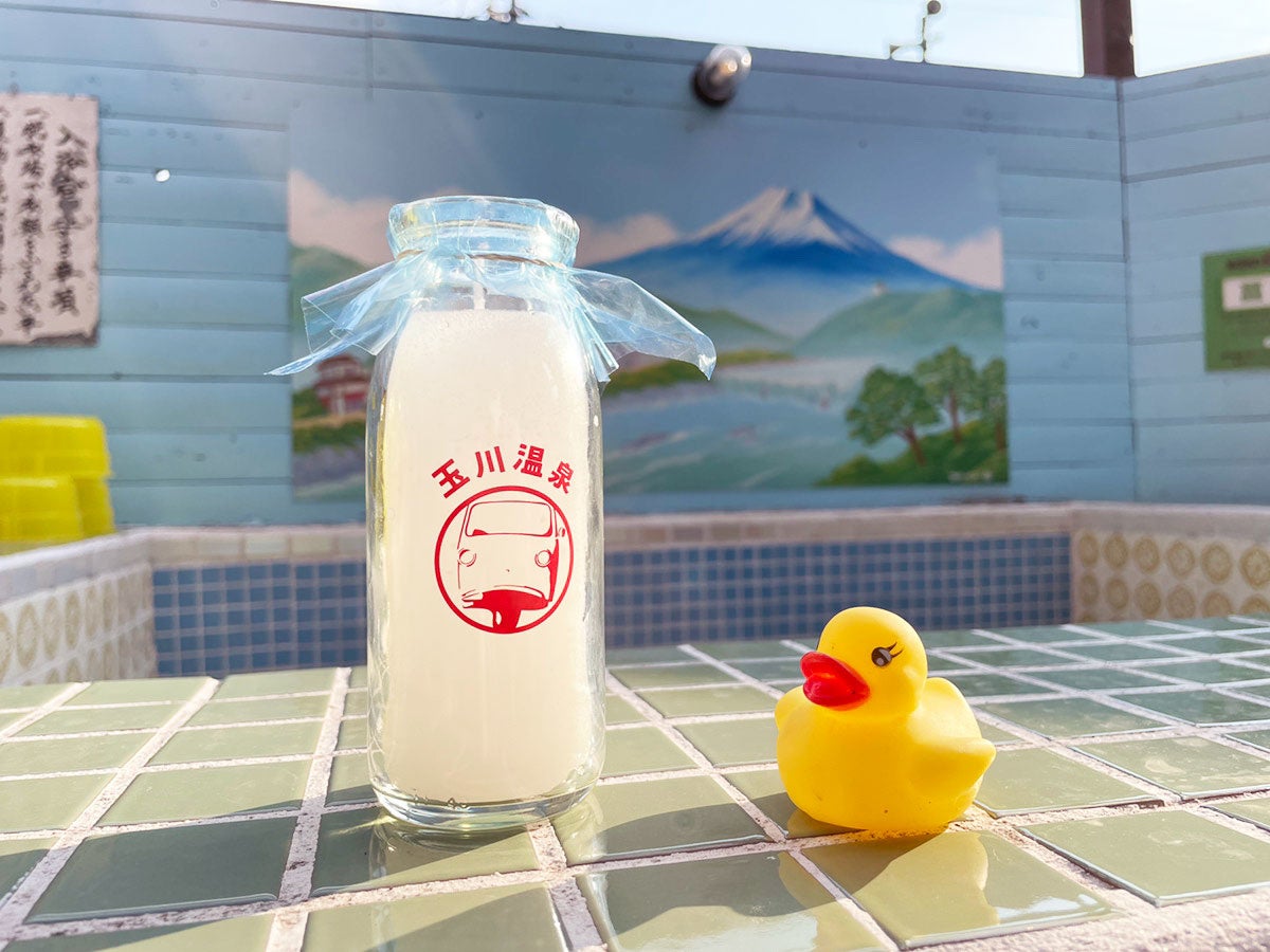  6月1日世界牛乳の日に牛乳を無料配布。昭和レトロな温泉銭湯玉川温泉にておふろ屋さんによる牛乳消費応援イベントを開催のサブ画像2