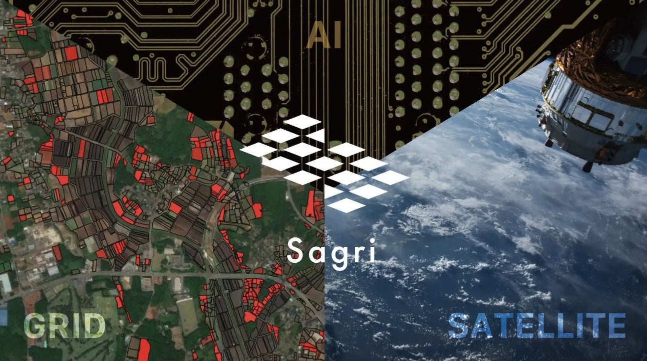 関西初！神戸市農業委員会がサグリの衛星データによる農地パトロール調査を効率化するアプリ「ACTABA（アクタバ）」を導入！のサブ画像4