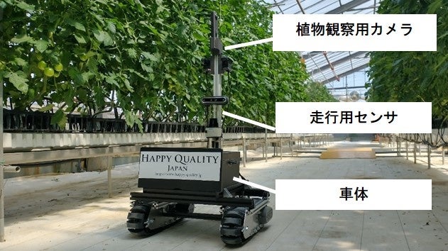 「農業版デジタルツインプラットフォーム」を用いた、無人走行車シミュレーションの実証完了のサブ画像4
