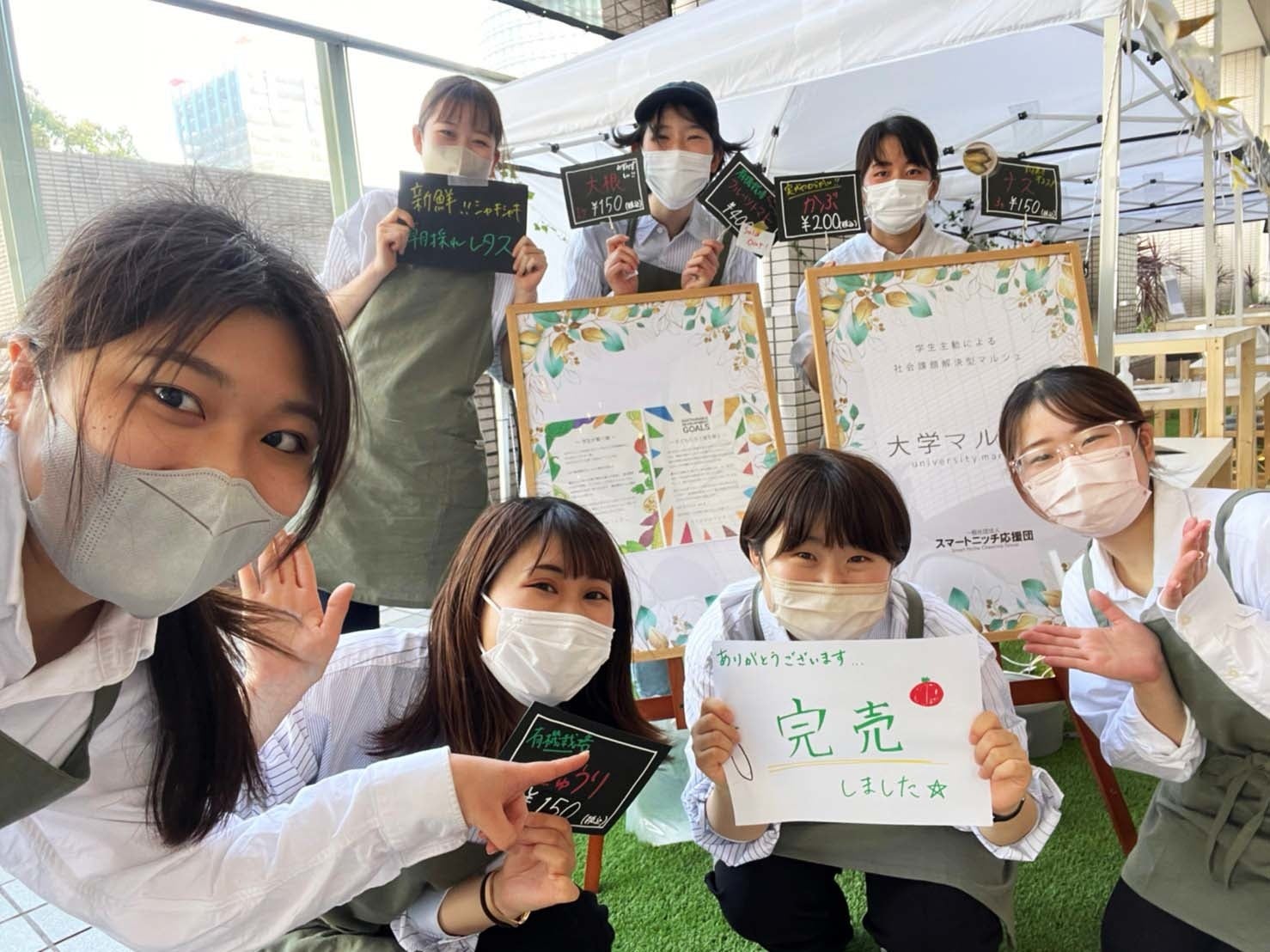 ​学生たちがマルシェの利益で「子ども食堂」の運営を目指す、学生主動による社会課題解決型マルシェ『大学マルシェ』を横浜で開催のサブ画像4