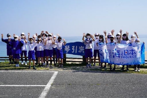 京丹後の美しき豊かな海の理由に迫る！伝統的なワカメ漁から小学生が得たこととはのサブ画像1