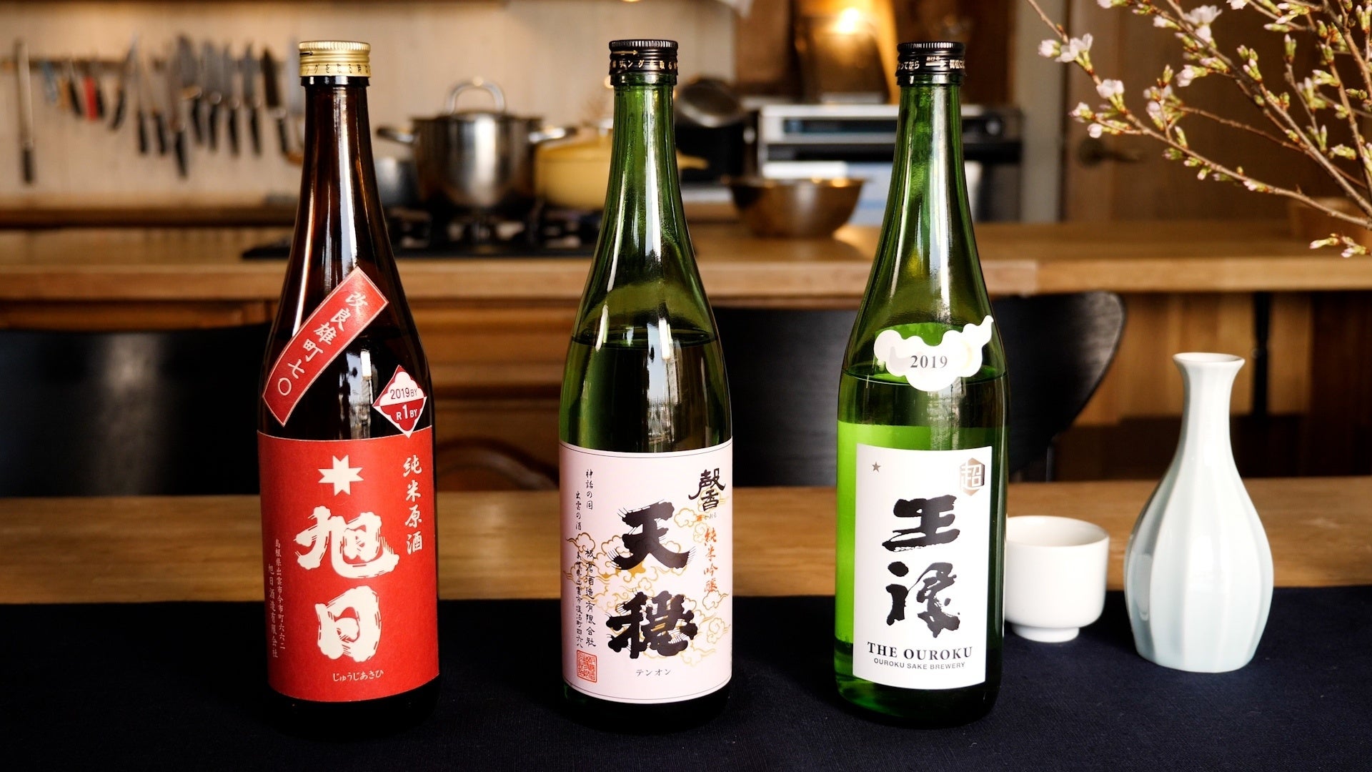 魚の旨みを最大限に引き出す！サカマの日本酒ペアリングセット販売開始！のサブ画像6
