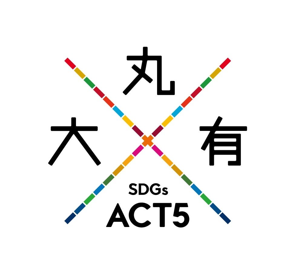 多様な観点で食のサステナビリティを学ぶ試食つきセミナー「SUSTABLE（サステーブル）2022～未来を変えるひとくち～」7月21日より全6回のプログラムを開催のサブ画像10