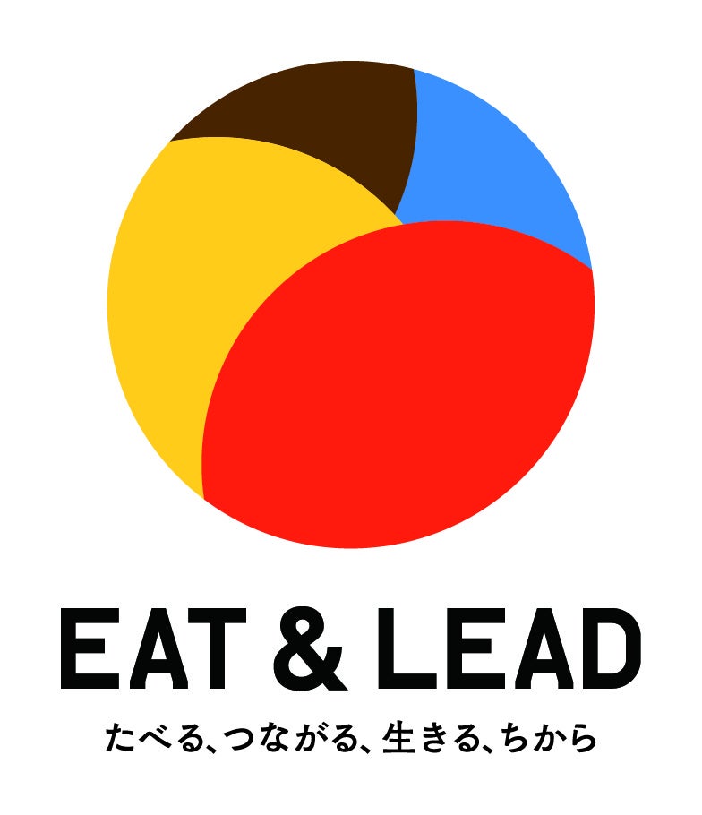 多様な観点で食のサステナビリティを学ぶ試食つきセミナー「SUSTABLE（サステーブル）2022～未来を変えるひとくち～」7月21日より全6回のプログラムを開催のサブ画像11