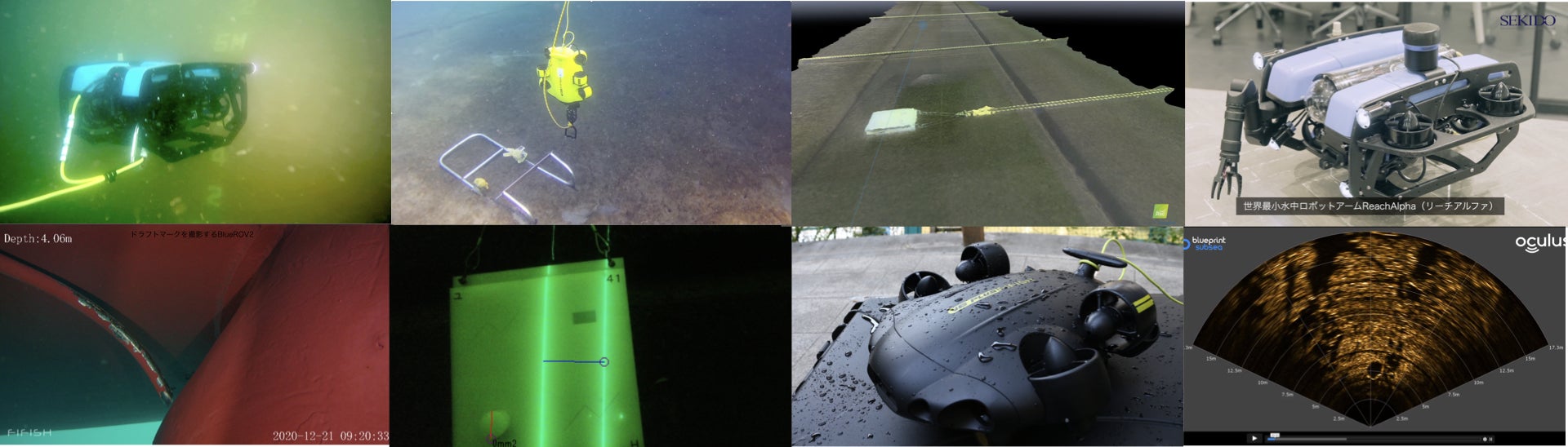 水中を360度自由に移動し撮影・計測できる産業用水中ドローンの無料体験会を7月13日（水）に横浜国際プールで開催のサブ画像2