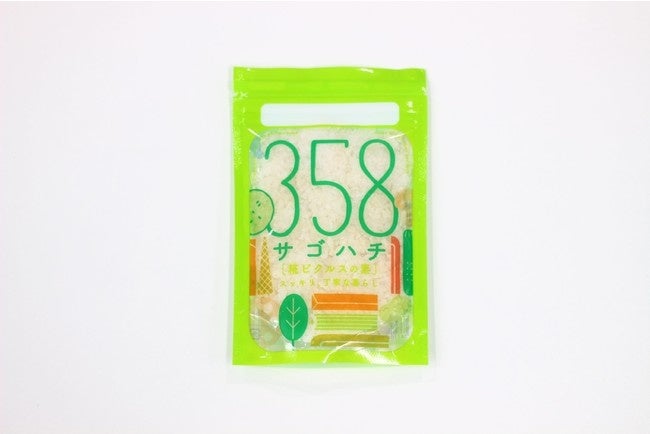【モニター募集！】福島の伝統発酵食 三五八漬けの素「358（サゴハチ）」、お試しモニターを50名限定で7月11日より募集いたします！のサブ画像1