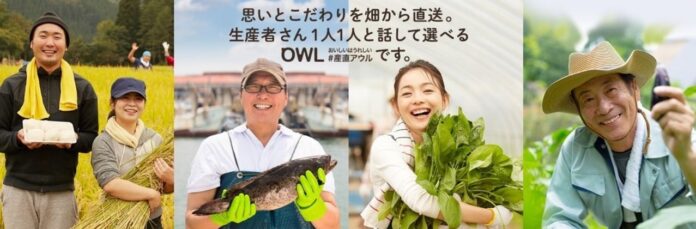 地域の農家の販路拡大方法を解説。長野県松本市でハイブリッド型生産者向け説明会開催。のメイン画像