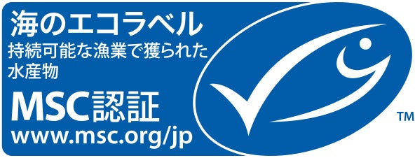 伊藤忠商事のカツオ・キハダマグロまき網漁業がMSC漁業認証を取得　　日本企業が海外の漁業について漁業認証を取得するのは初のサブ画像2